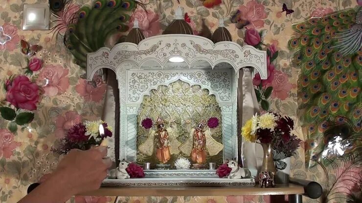 Денежный Алтарь Международный университет магии и колдовства Painting, Altar, Ar