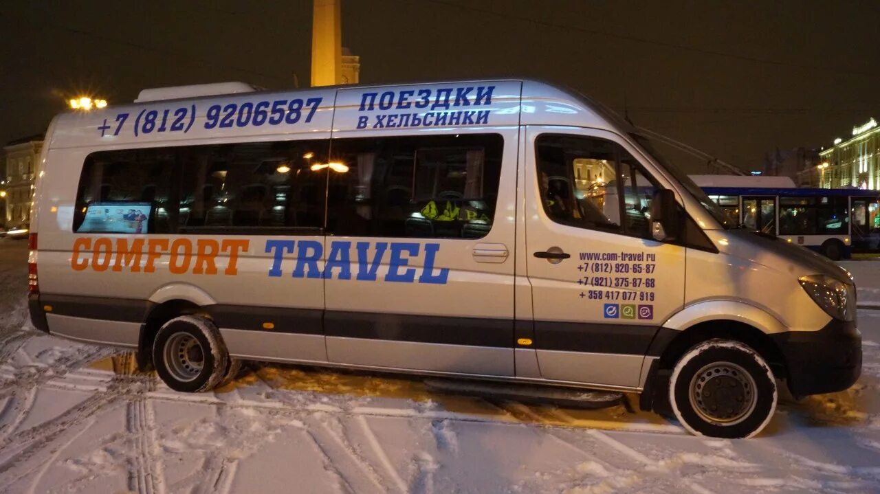 Автобус санкт петербург хельсинки. Автобусы в финляндии. автобус санкт-петербург. автобус из питера в хельсинки. автобус хельсинки.