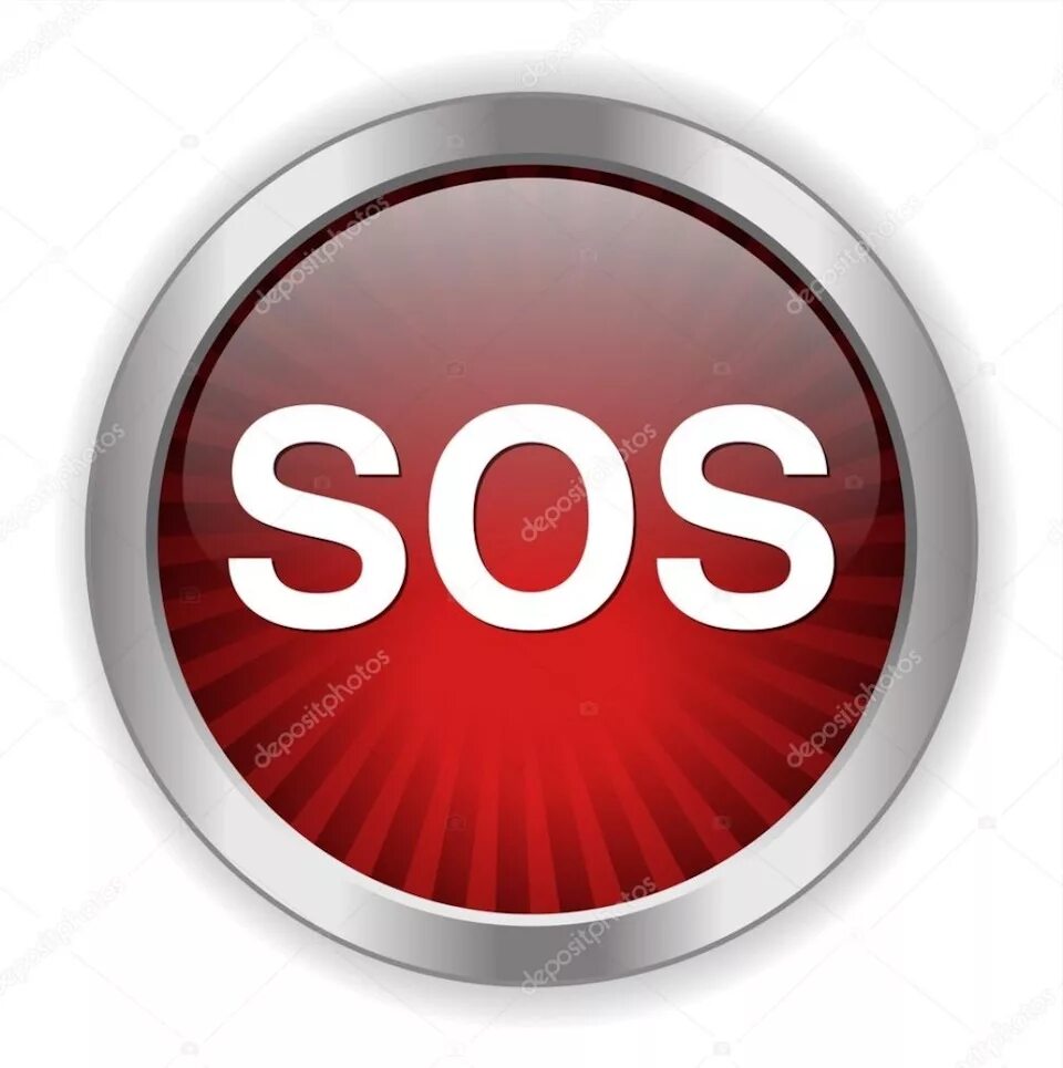 Sos символ. Надпись sos. Sos картинка. Иконка sos. Сос.