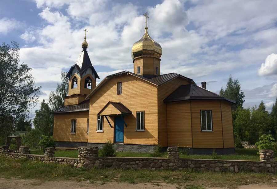 Погода в плюссе псковской