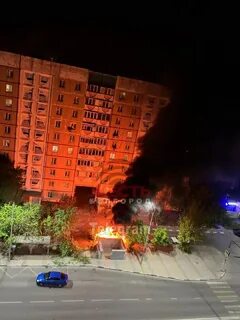 Травма архангельск