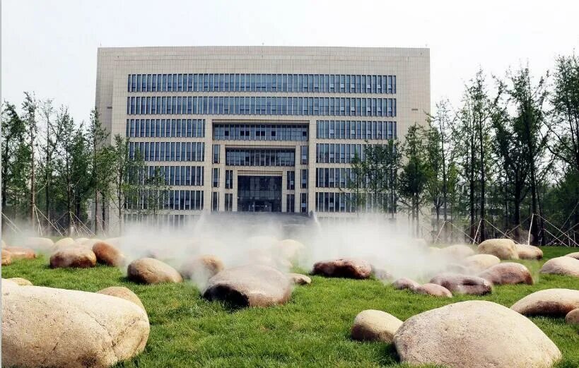 Nanjing university of technology. Nanjing university of science and technology. nanjing university of information science. nanjing university of information science and technology. nanjing university территория.
