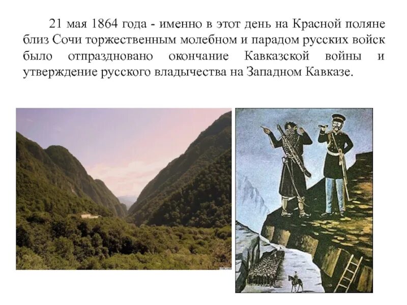 Живите своей жизнью цитаты. Именно в этот день год назад. Цитаты о конце жизни. Жизнь пройти цитаты. Именно в этот день год назад.