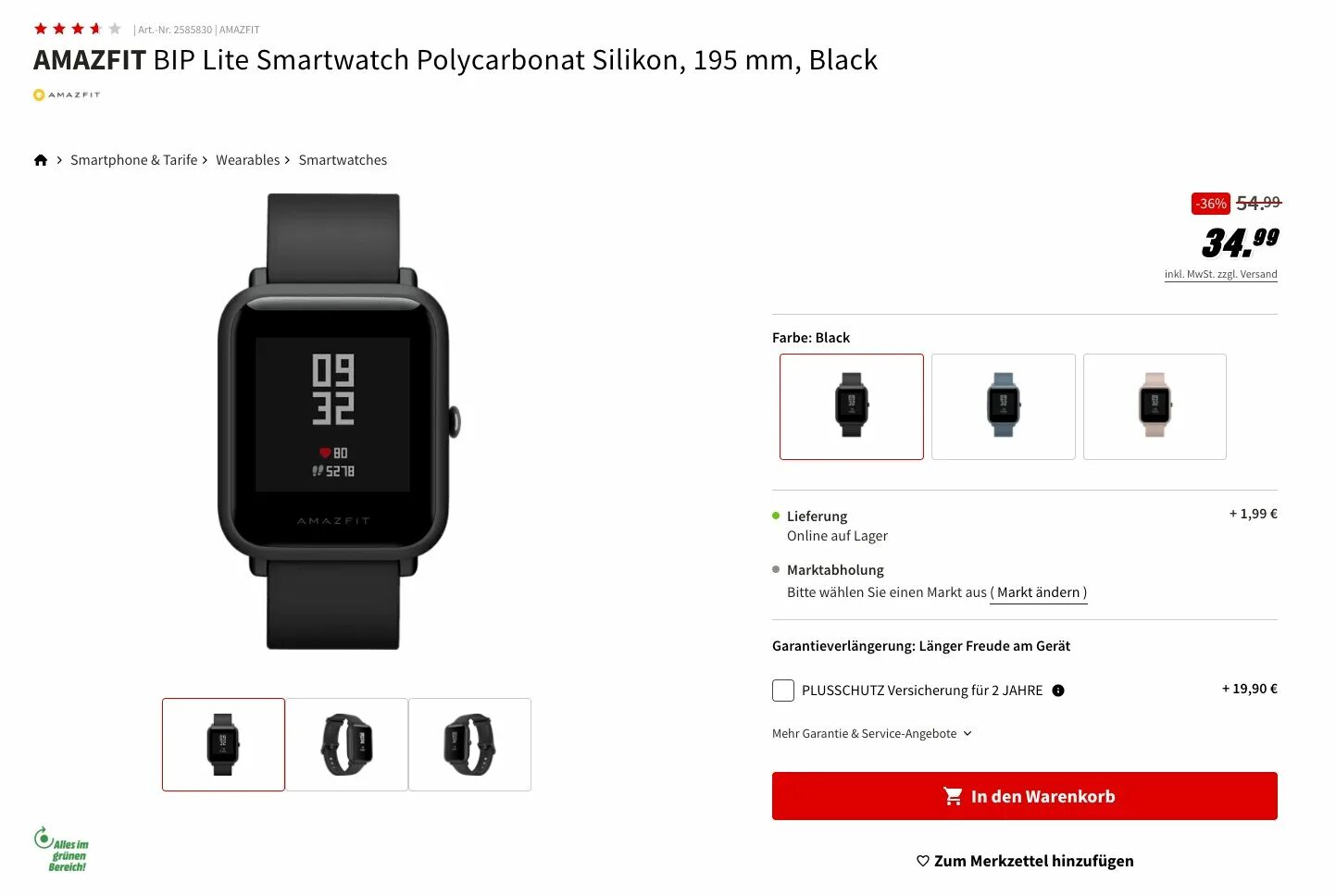Первый взгляд на новинку: смарт-часы Amazfit Bip U с GPS и Sp02 / Гаджеты / iXBT