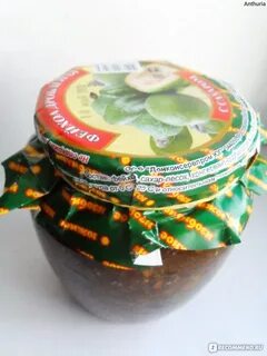 Фейхоа с апельсином