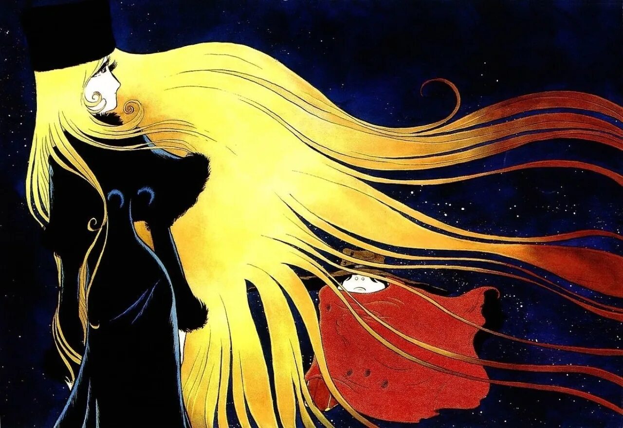 Читать господин мацумото. Leiji matsumoto. лейдзи мацумото галактический экспресс 999. галактический экспресс 999 мэйтел.
