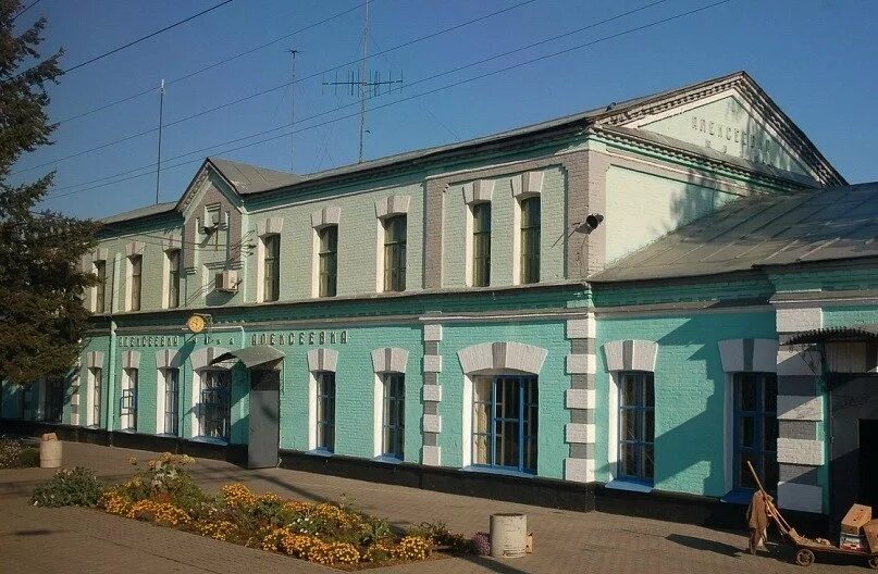 поселок алексеевка белгородская область. часы алексеевка белгородская область. жд вокзал алексеевка белгородская. деревня алексеевка белгородской области. алексеевка (город, белгородская область).
