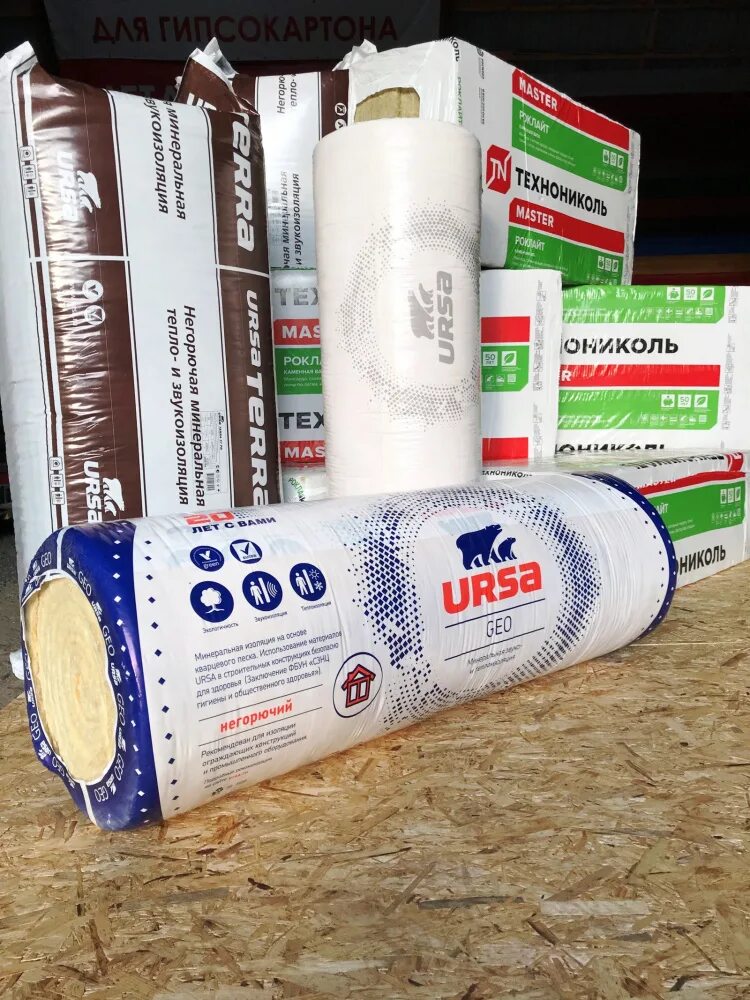 Пенополистирол экструдированный ursa xps стандарт n-ii-l 1180х600х30мм. Урса лайт. Утепл. Урса 100мм. Урса 100мм.