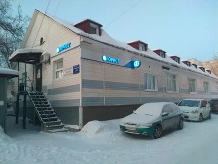 Новая заря новосибирск