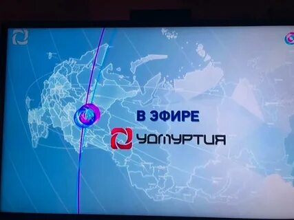 Канал отв екатеринбург прямой эфир канала