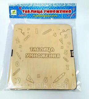 Таблица пазл