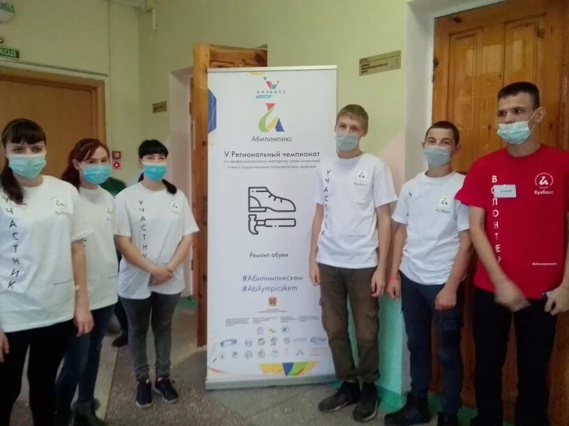 Кемеровский техникум индустрии питания. Краснокаменский промышленно технологический колледж. Техникумы кемерово после 9 класса. Кемерово гпоу 48. Гпоу кемерово сайт.