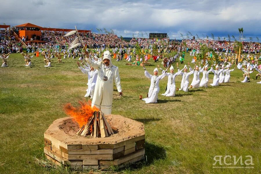 Ысыах 2022 якутск. Дата ысыаха. Дата ысыаха. Дата ысыаха. Ысыах туймаады 2022.