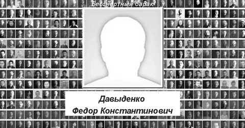 Страница дмитрия дульцева в ок