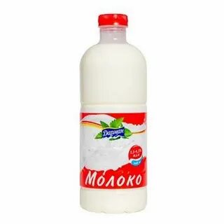 Молоко 4 5