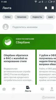 88005555775