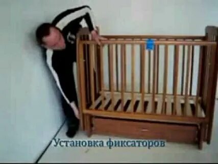 Как собрать детскую кроватку маятник видео