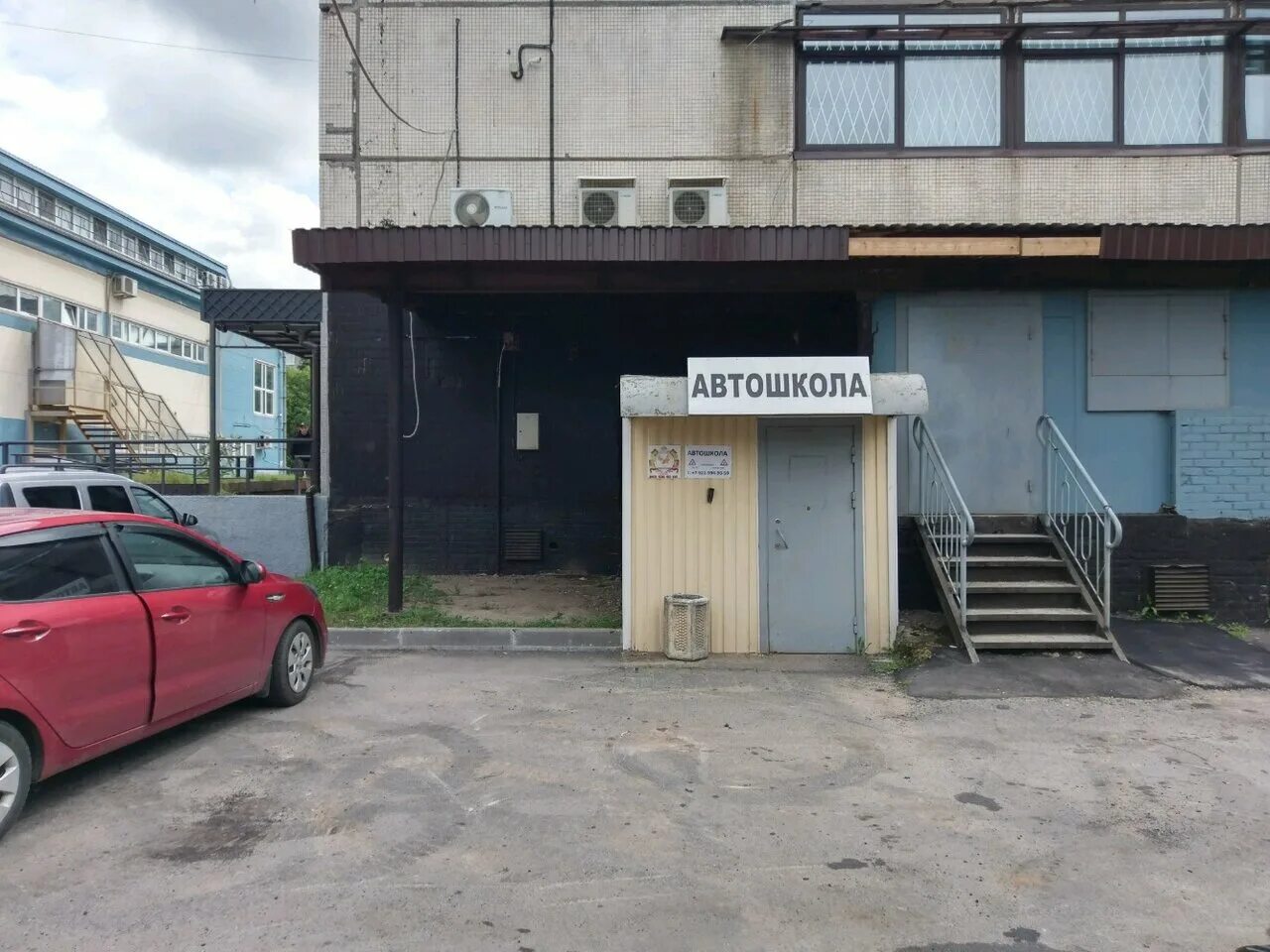 ул белы куна 16. белы куна д. белы куна д. белы куна 16 к 4. секонд хенд на белы куна 16.