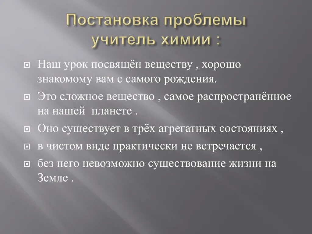 Как справиться м. Памятка как справиться с эмоциями. Как управлять своими эмоциями. Способы управления эмоциями. Способы борьбы с негативными эмоциями.