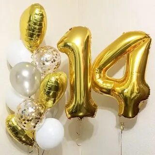 Шар 14