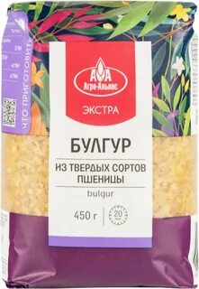 Агро экстра