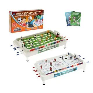 Игры футбола хоккей