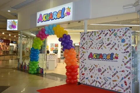 Акварель адрес