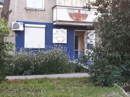 Парикмахерская пермь индустриальный