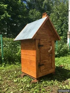 Дом коптилен