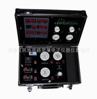 Led demo