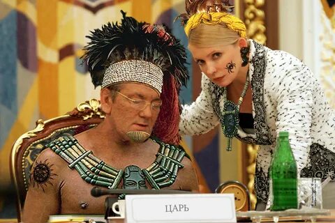Шоу приколы