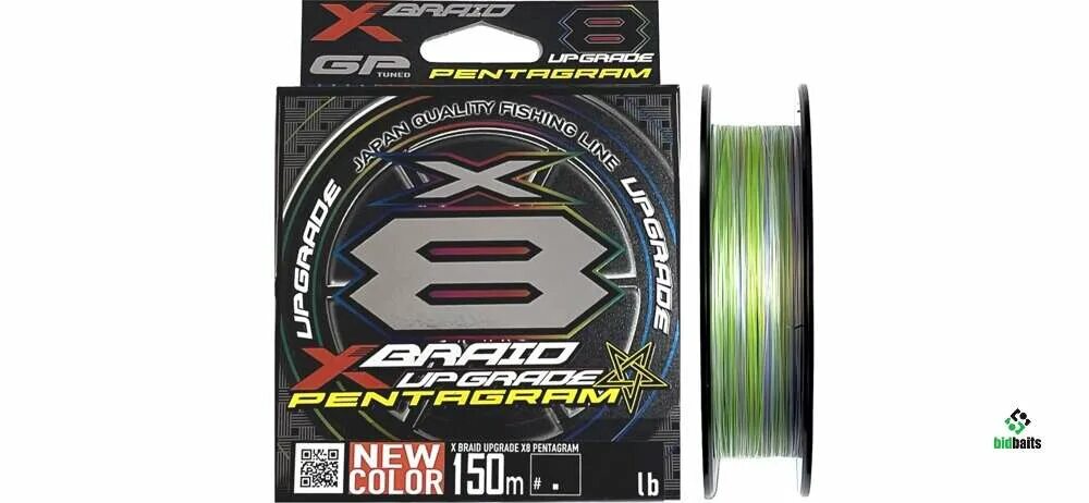 X braid cord x8. X braid cord x8