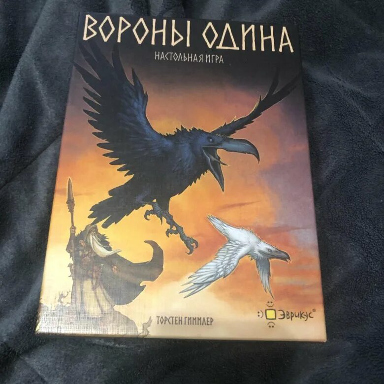 Клички ворон. Настольная игра вороны Одина. Вороны Одина настолка. Эврикус вороны Одина. 17027 Игра настольная вороны Одина.