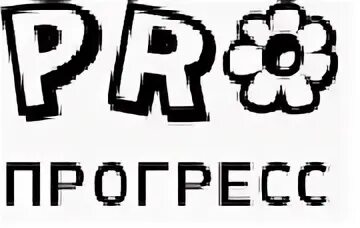 Pro progress. Прогресс московский. progress ingrid pro.