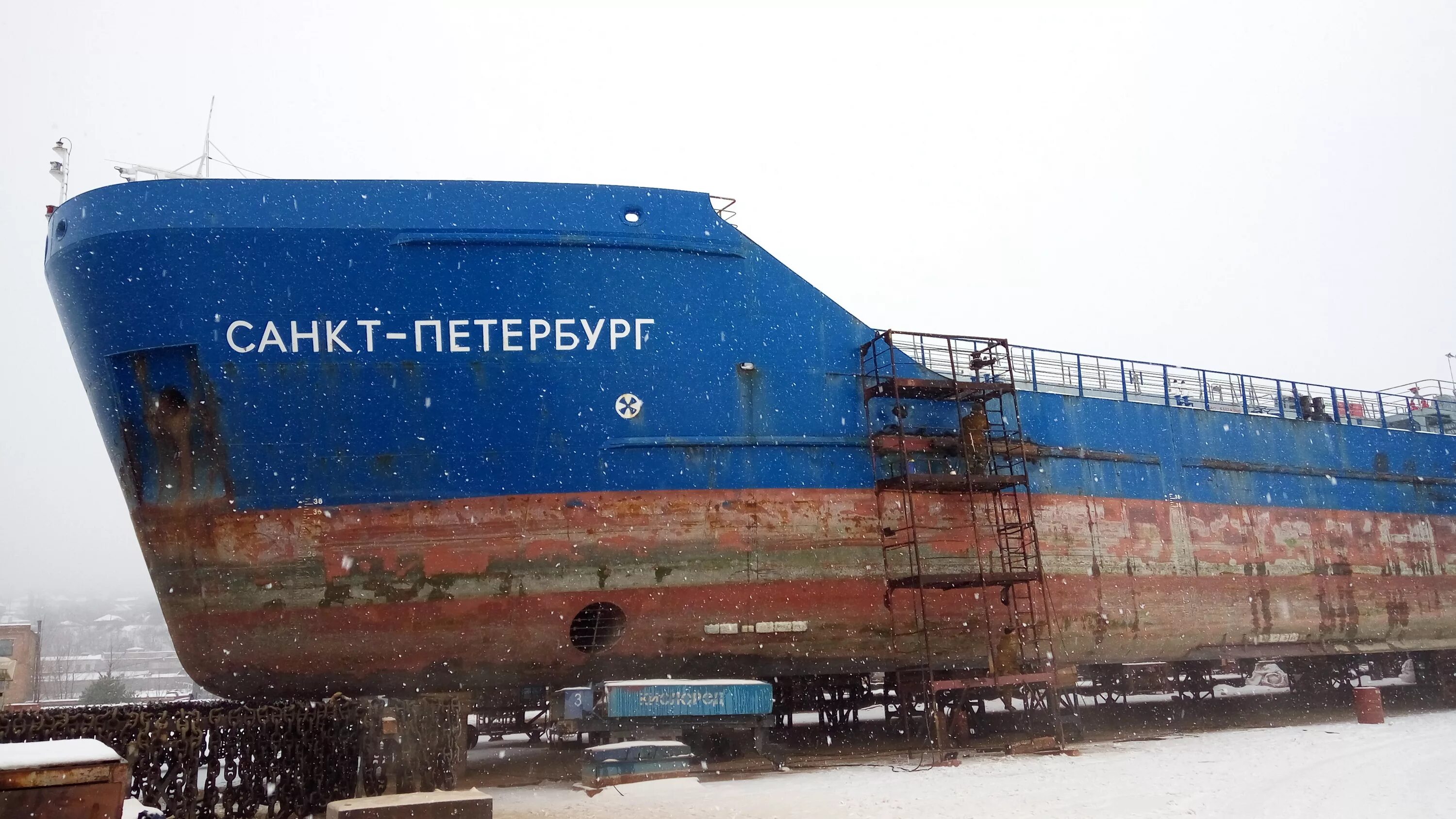 Лоцманская служба росморпорт санкт-петербург. Судно проекта pv09 «танаис». Грузовые суда из хельсинки в канаду. Лоцмейстерское судно blv03. Работа на судах спб.