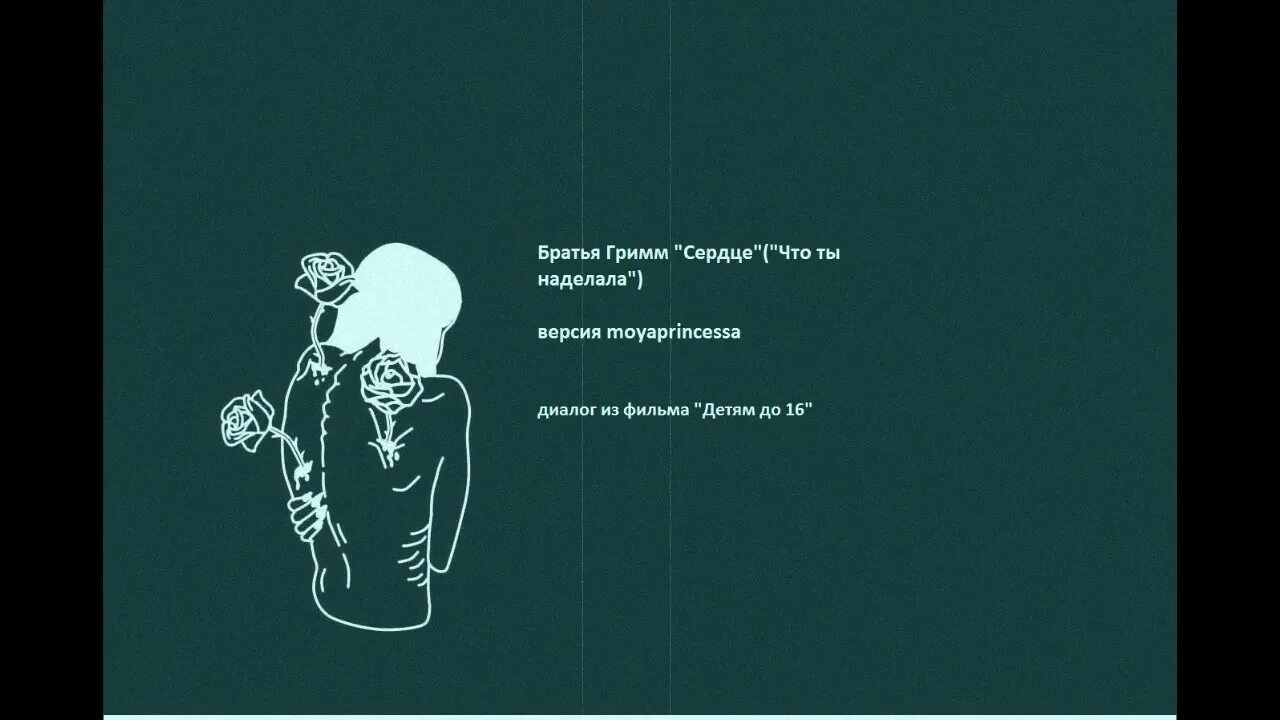 Ты забыл братан что там под черниговом. Картинка ну что же мы наделали. Зеленый слоник братишка мем. Работаем братья. Что же мы братишка с тобой наделали.
