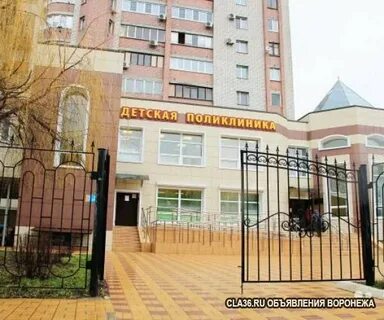 Детская ломоносова 114