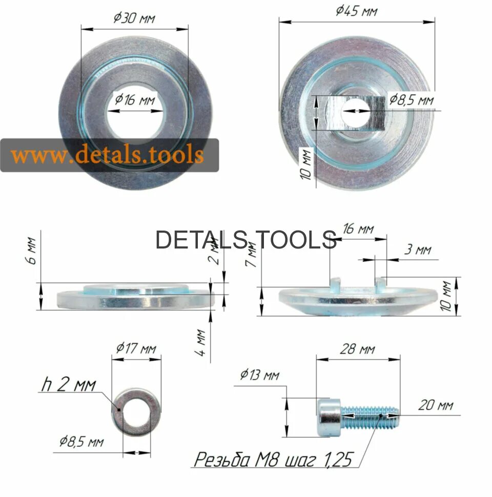 Шайба для торцовочной пилы. Лазерный указатель для торцовочной пилы энкор. Шайба для торцовочной пилы. Лазерный указатель для торцовочной пилы по металлу metabo. Шайба для торцовочной пилы.