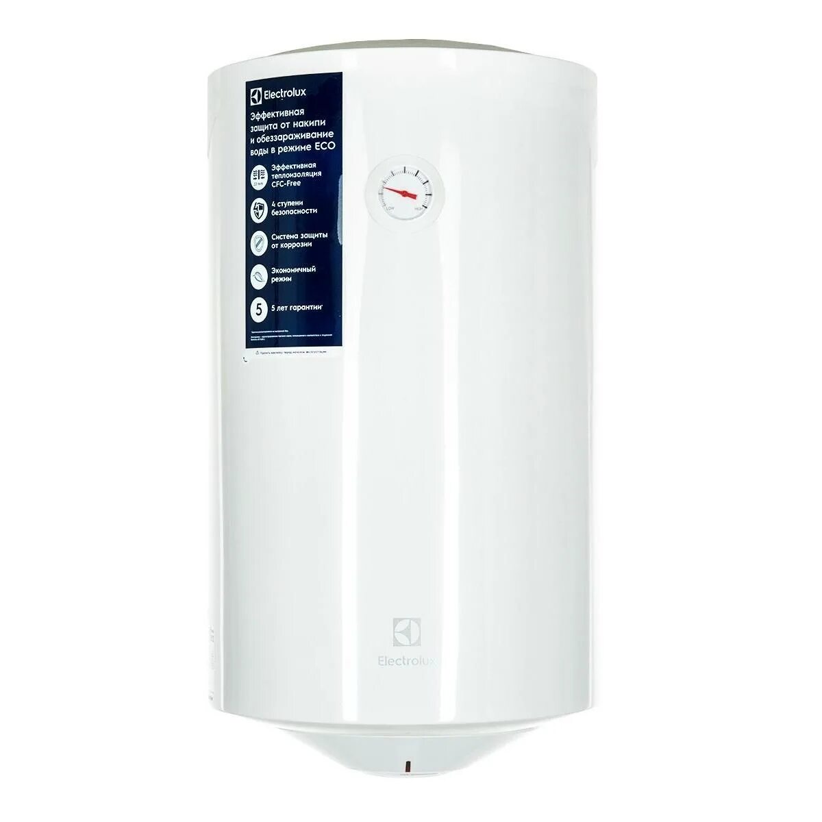 Trend водонагреватель. Водонагреватель royalthermo ewh 50 trend. водонагреватель накопительный electrolux 50 литров. ariston fais nts 50v 1,5k fa. electrolux ewh 80 guard.