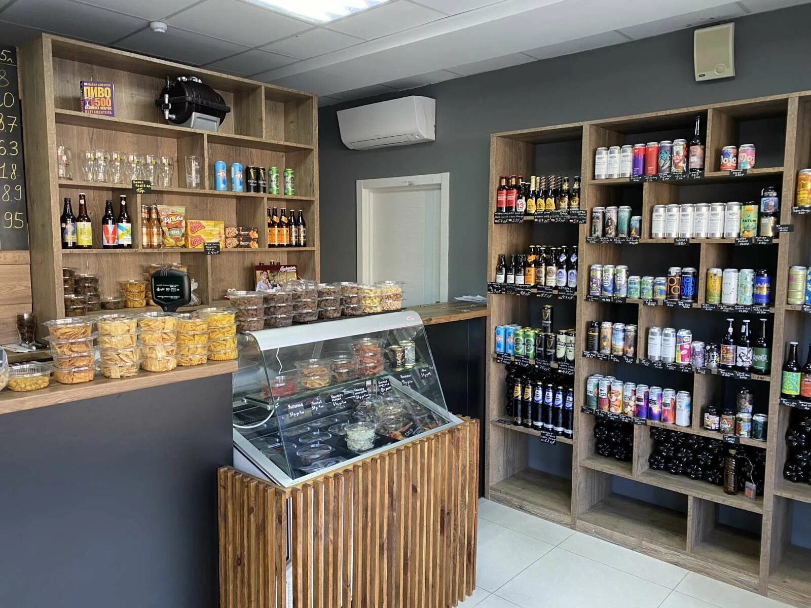 продам пивной. пивная стойка. магазин разлеаноно пиво.