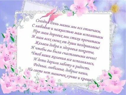Песня про день рождения вики