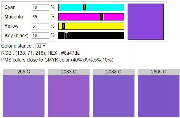 Конвертировать в cmyk