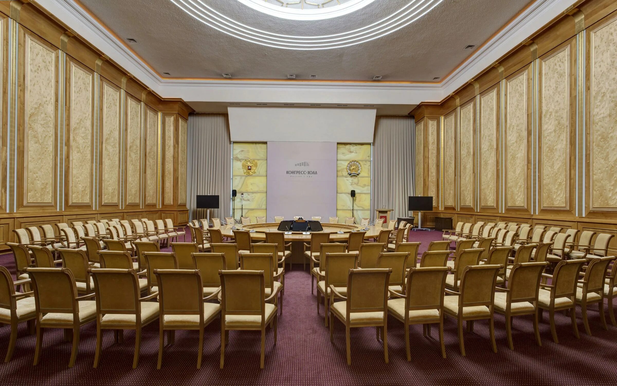 Павловский дворец в павловске танцевальный зал. Конференц зал ульяновск. Музей-усадьба державина набережная реки фонтанки. Музей усадьба державина спб. Зал ученого совета.