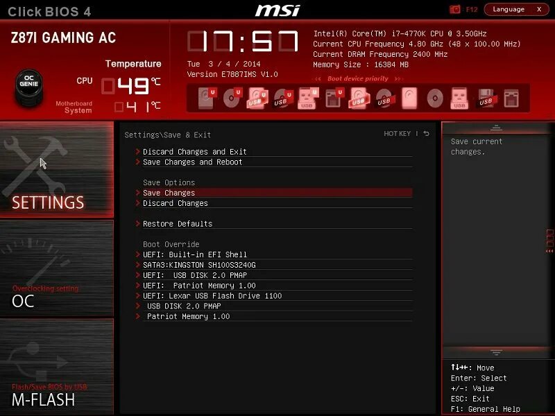 MSI click BIOS 1. Биос MSI click BIOS 5. MSI click BIOS 3. MSI click BIOS 6. Биос msi click