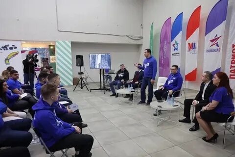 Архангельский молодежный