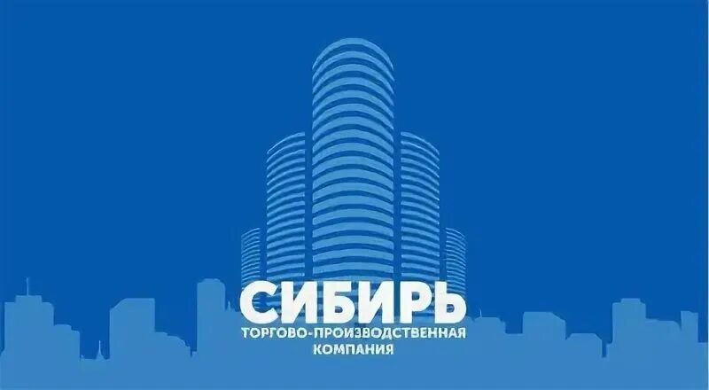 Западно сибирский тпк