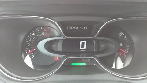 Проверьте систему старт на подъеме рено аркана