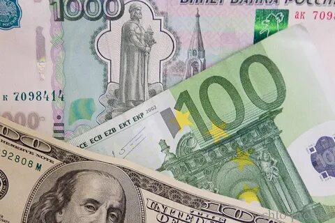 Лучшая валюта на сегодня