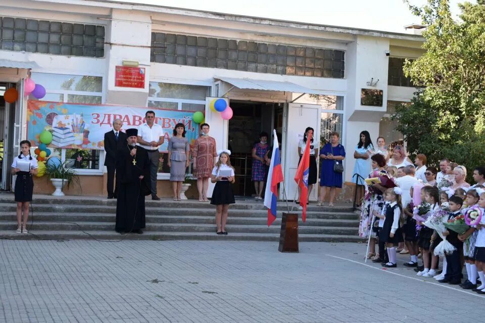 Орловка школа. Школа 46 качинское шоссе орловка. село орловка ставропольский школа 10. село орловка севастополь школа 46. школа 18 евпатория.