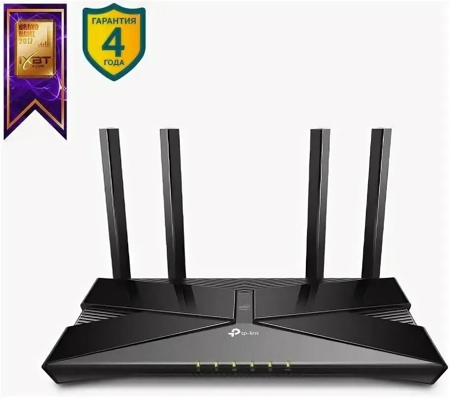 Fi роутер tp link archer ax3000. Fi роутер tp link archer ax3000